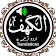 Surah Al Kahf Audio Urdu icon