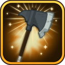 センシの重たい斧