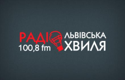 Lviv Wave Radio Preview image 0