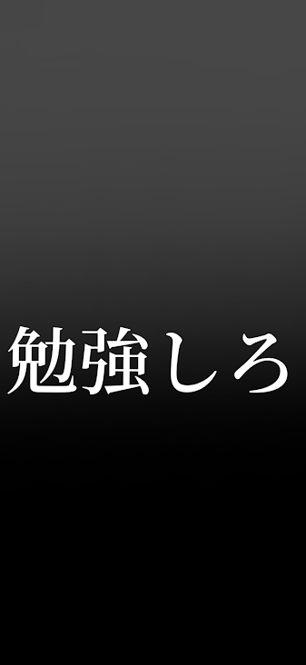 「病み投稿」のメインビジュアル