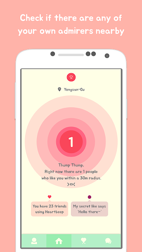 免費下載社交APP|Heartbeep app開箱文|APP開箱王