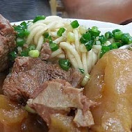 穆記牛肉麵