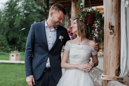 Fotógrafo de casamento Andrey Petukhov (anfib). Foto de 23 de setembro 2020