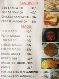 Oasis Food Center menu 3