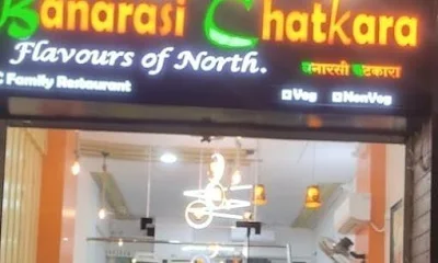 Banarasi Chatkara