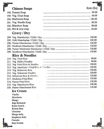 Surya Hotel menu 