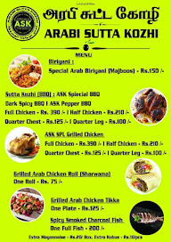 Arabi Sutta Kozhi menu 2