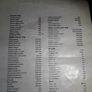 Punjabi Tadka menu 