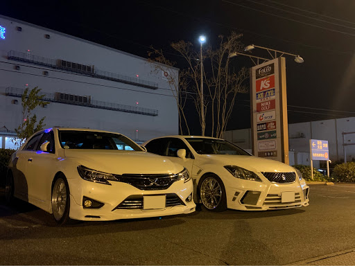 マークx のgrx130 クラウン 愛車紹介 厳ついフェイス でもカッコいいに関するカスタム メンテナンスの投稿画像 車のカスタム情報はcartune