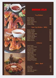 Bhukkad Delhi menu 1