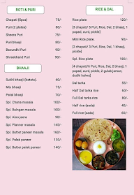 Mahendra Bhuvan Hotel menu 4