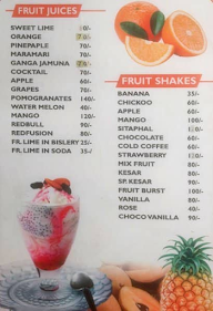 Ak Juice Center menu 1