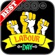 Download Happy Labour Day Wishes, Labor Day Quotes & Status For PC Windows and Mac 1.5