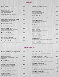 1 Lounge and Restaurant menu 5