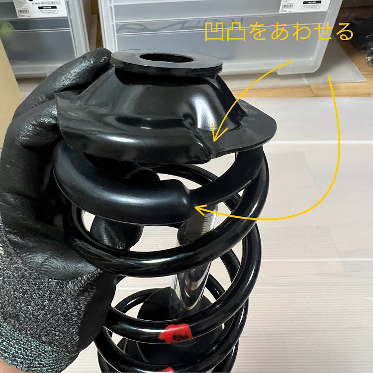 エッセのカヤバ・NEW SR SPECIAL・DIY・純正・スプリングコンプレッサーに関するカスタム事例の投稿画像19枚目