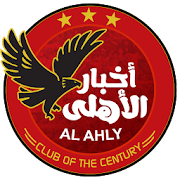 اخبار الاهلى ‎ 1.1 Icon