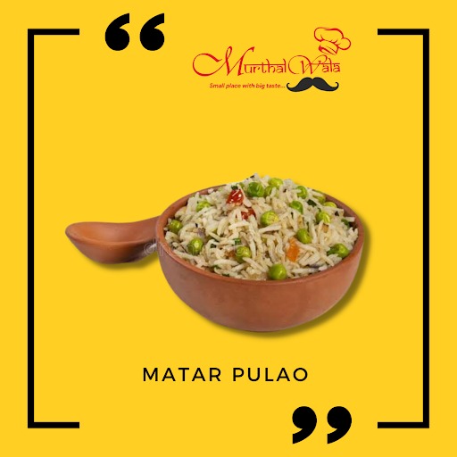 Matar Pulao