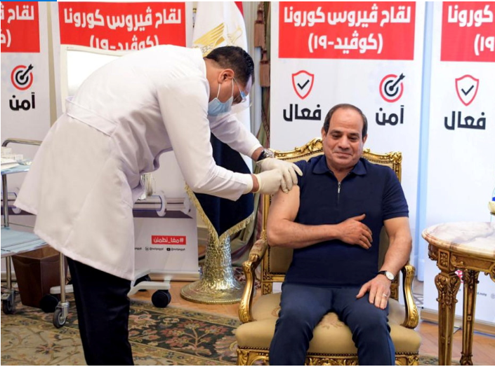 Egyptian President Abdel Fattah al-Sisi receives a dose of a vaccine against the coronavirus disease in Cairo, Egypt, on April 25 2021 in this handout picture courtesy of the Egyptian Presidency.