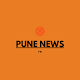 Pune News Download on Windows
