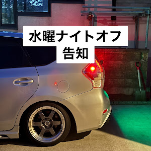 プリウスα ZVW40W