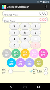 Discount Calculator(圖3)-速報App