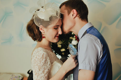 Photographe de mariage Ivan Bulatov (vanbulatov). Photo du 17 juin 2022