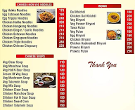 Acme Foods menu 2