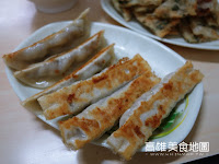 素食鍋貼 (已歇業)