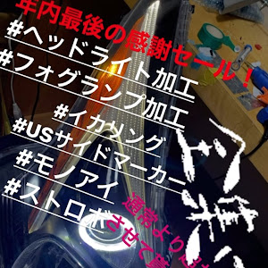 プリウス ZVW50