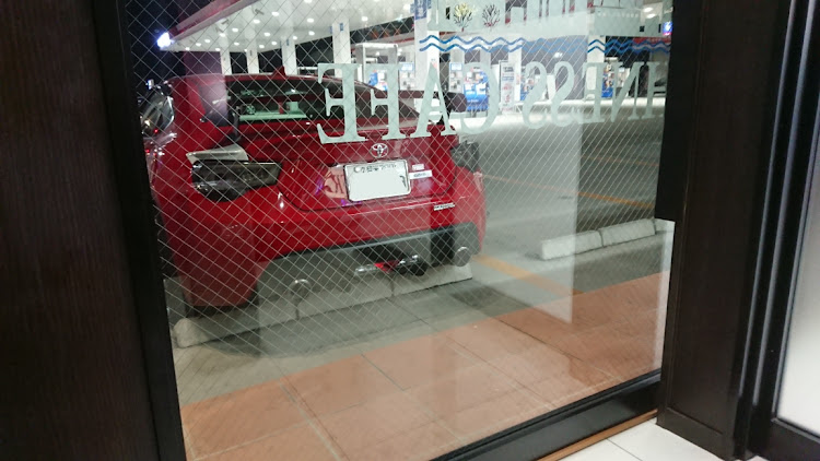 86のガソリンスタンド・休憩中に関するカスタム事例の投稿画像1枚目