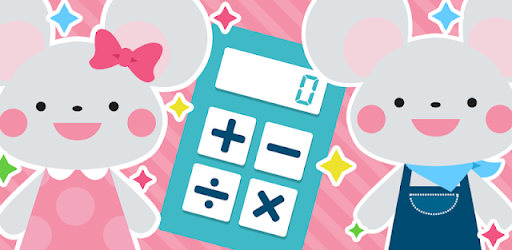 Cute rat mouse's calculator