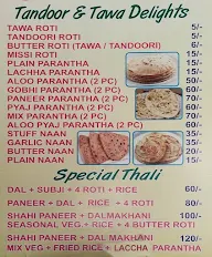 Balaji Dhaba menu 4