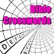 Download Bible Trivia Crosswords LCNZ Bible Game For PC Windows and Mac 1.0.4