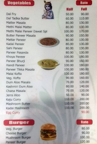 Dawat Fast Food & Restaurant menu 2