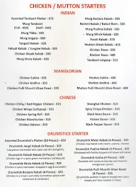 Kalinga Restaurant & Bar menu 3