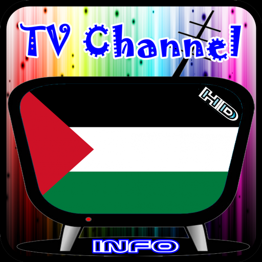 Info TV Channel Palestine HD