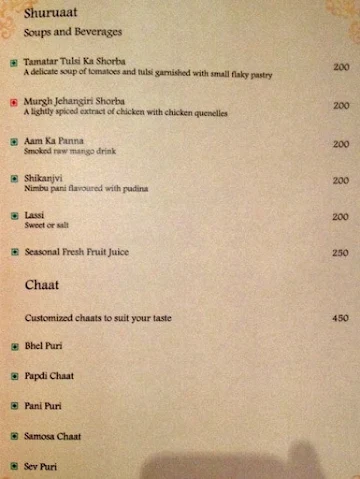 Northern Gate Hotel menu 