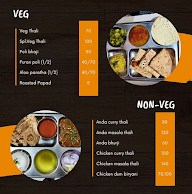 Mejwani Kitchen menu 1