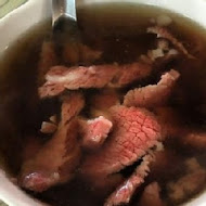 石精臼牛肉湯