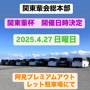 ヴェルファイア GGH30W