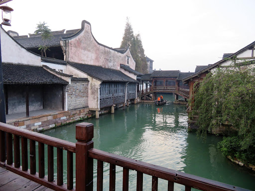 A Day in Wuzhen China 2016