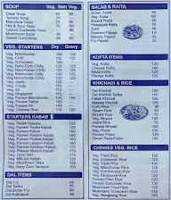 Hotel Shiv Shakti menu 1