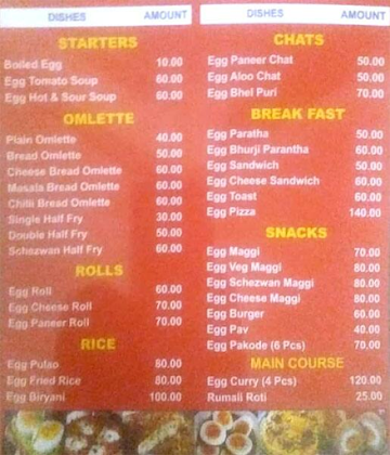 Egg Shegg menu 