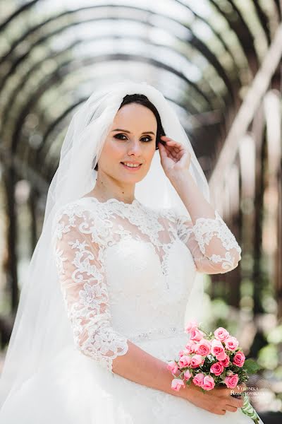 Fotógrafo de casamento Veronika Romanovskaya (vero44). Foto de 13 de novembro 2018