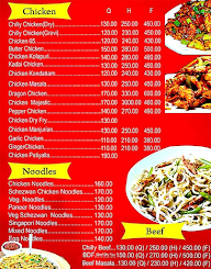 Zumar Restaurant menu 3