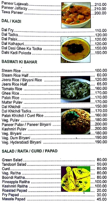 Royal Garden Sai Datta Hotel menu 