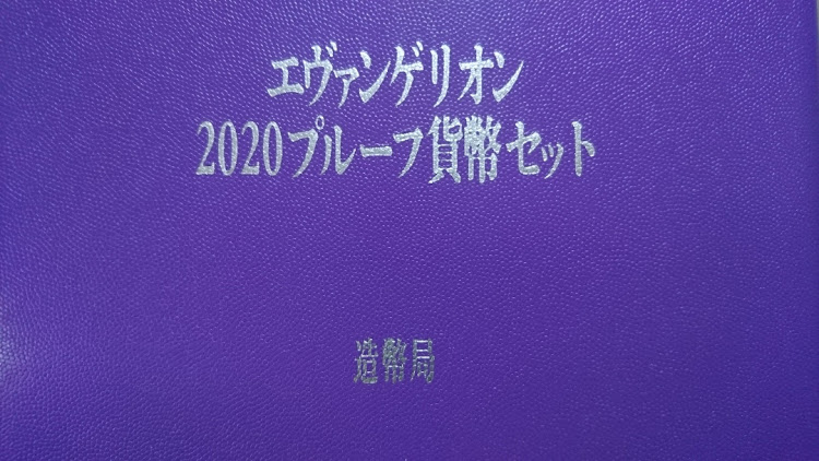 の投稿画像2枚目