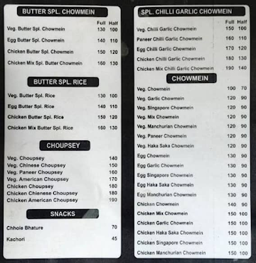 Hung's Chinese Fast Food menu 