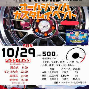 クラウンロイヤル GRS180