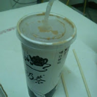 樺達奶茶(SKM店)